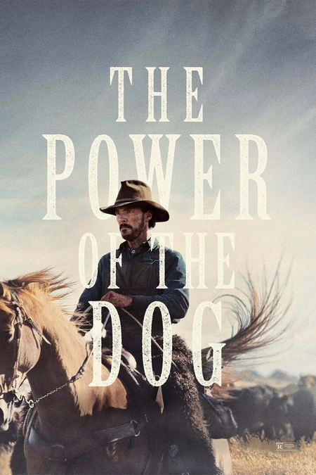 犬之力海报
