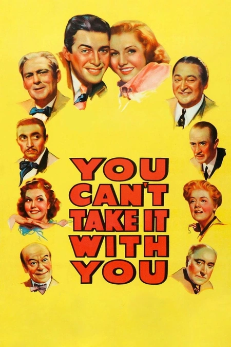 浮生若梦 You Can't海报