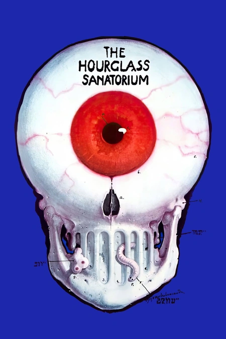砂制时镜下的疗养院海报