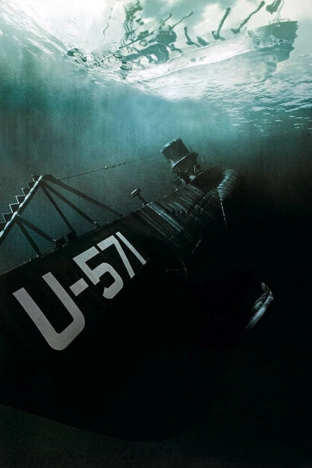 猎杀U-571海报