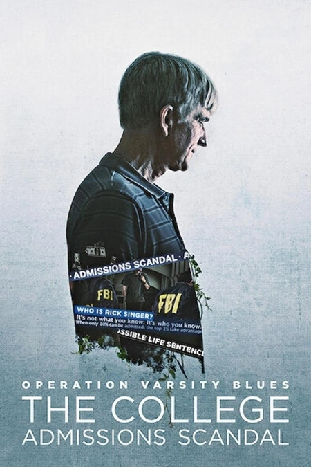 买进名校：美国大学舞弊风暴海报