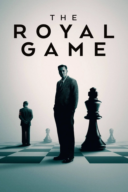 象棋的故事海报