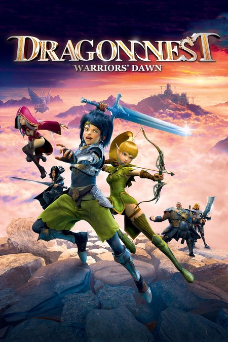 龙之谷：破晓奇兵海报