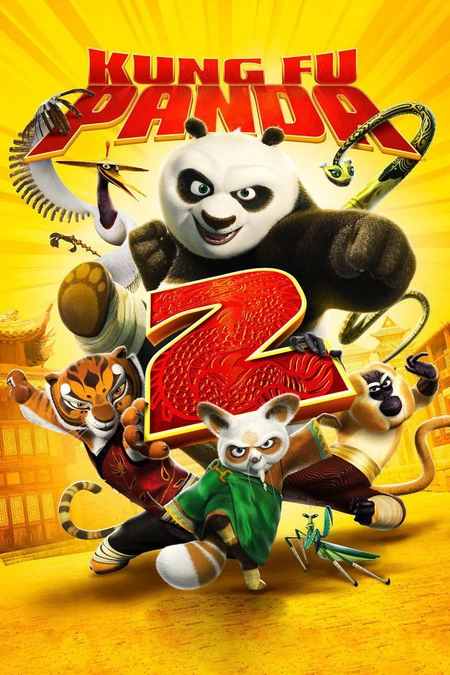 功夫熊猫2海报