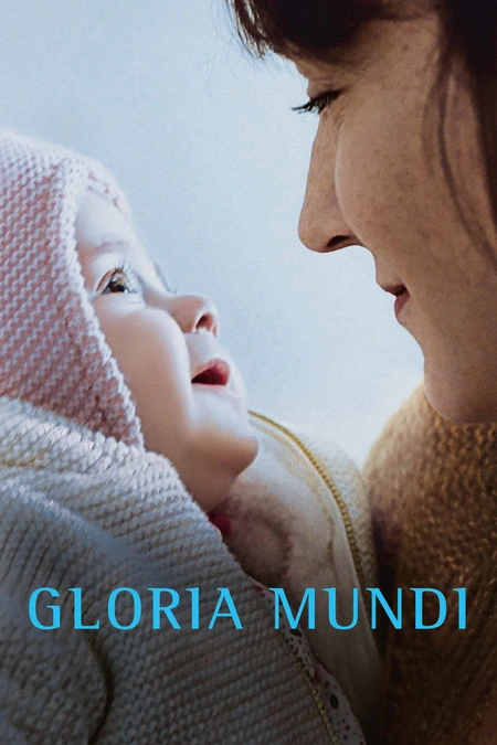 世界的胜利海报