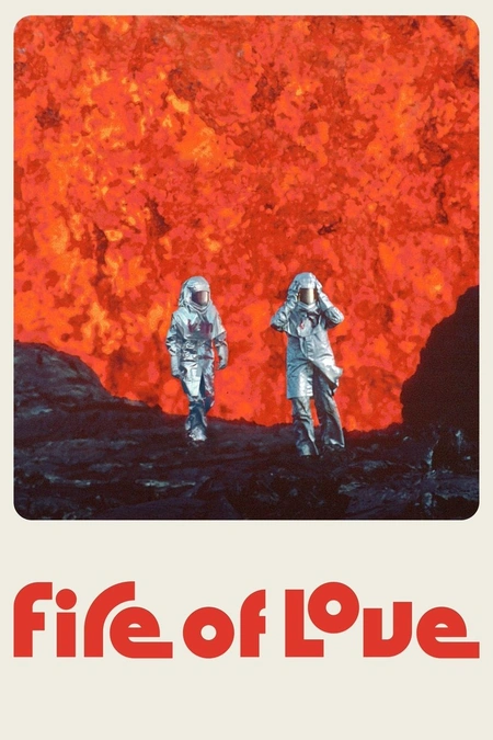 火山挚恋海报