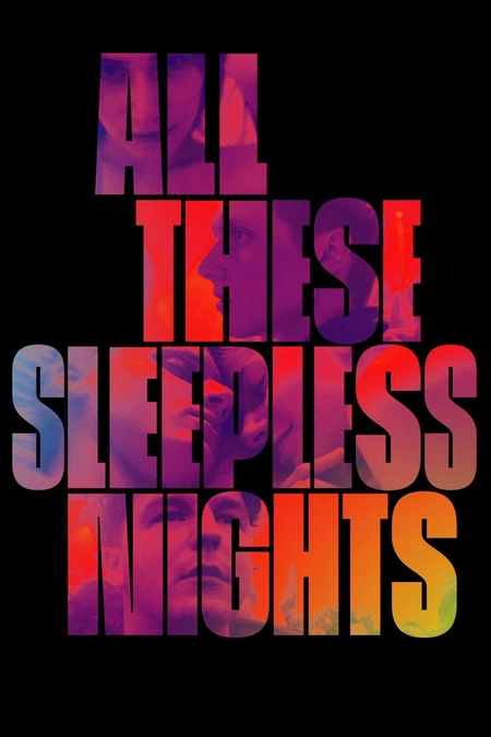 所有的不眠之夜海报