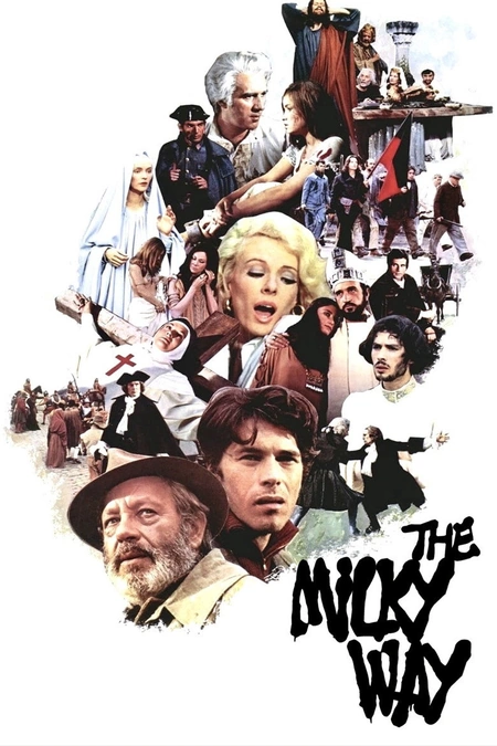 银河海报