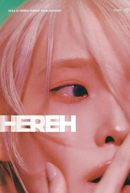 2024 IU H.E.R.E.H 世界巡回演唱会 2024海报