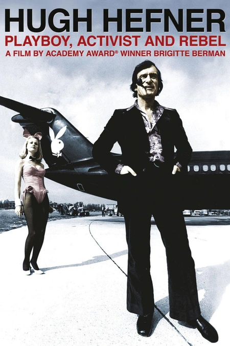 休·海夫纳：花花公子、激进主义者与反叛分子海报