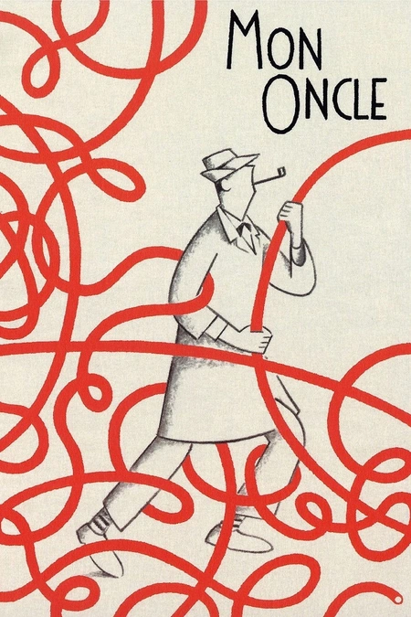 我的舅舅海报